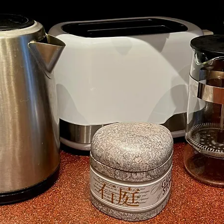 Old Town Art Maria Frou-frou 101 M2 Апартаменти *